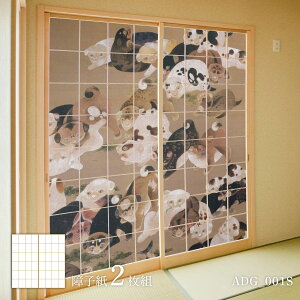 q Aj} fUCq ̊ ɓt S}1 ADG_001S 21g ̂œ\^Cv 91cm×182cm ATqy