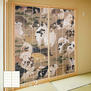 q Aj} fUCq ̊ ɓt S}2 ADG_002S 21g ̂œ\^Cv 91cm×182cm ATqy