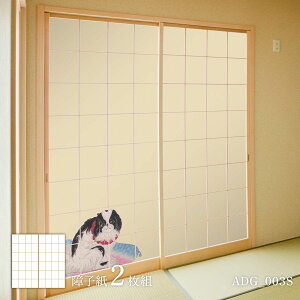 q Aj} fUCq ̊   ADG_003S 21g ̂œ\^Cv 91cm×182cm ATqy