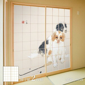 q Aj} fUCq ̊ |P F ADG_005S 21g ̂œ\^Cv 91cm×182cm ATqy