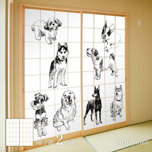 q Aj} fUCq ̊ }1 ADG_006S 21g ̂œ\^Cv 91cm×182cm ATqy