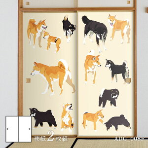 y|Cg5{ 11/20 20:00`11/27 01:59܂Łzӂ܎ Aj} fUC  ̊ Č ADG_008F 21g œ\^Cv 91cm×182cm ATqy