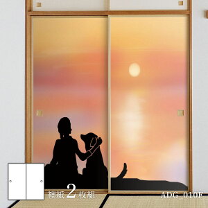 y|Cg5{ 11/20 20:00`11/27 01:59܂Łzӂ܎ Aj} fUC  ̊ Ɨ[ ADG_010F 21g œ\^Cv 91cm×182cm ATqy