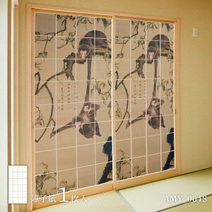 q Aj} fUCq ̊ ɓt ˓E} AMY_004S 1 ̂œ\^Cv 91cm×182cm ATqy