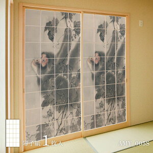 q Aj} fUCq ̊ ͓ō Ԃ炳鉎} AMY_005S 1 ̂œ\^Cv 91cm×182cm ATqy