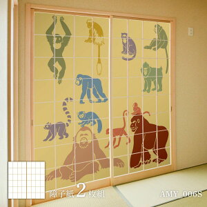 q Aj} fUCq ̊ } AMY_006S 21g ̂œ\^Cv 91cm×182cm ATqy