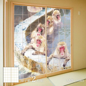 q Aj} fUCq ̊  AMY_008S 21g ̂œ\^Cv 91cm×182cm ATqy