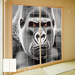 q Aj} fUCq ̊ S AMY_009S 21g ̂œ\^Cv 91cm×182cm ATqy