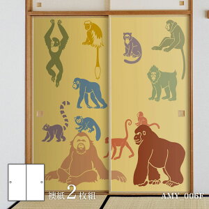 y|Cg5{ 11/20 20:00`11/27 01:59܂Łzӂ܎ Aj} fUC  ̊ } AMY_006F 21g œ\^Cv 91cm×182cm ATqy