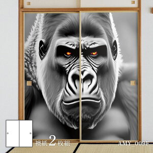 y|Cg5{ 11/20 20:00`11/27 01:59܂Łzӂ܎ Aj} fUC  ̊ S AMY_009F 21g œ\^Cv 91cm×182cm ATqy