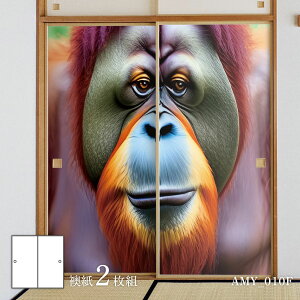 ӂ܎ Aj} fUC  ̊ IE[^ AMY_010F 21g œ\^Cv 91cm×182cm ATqy