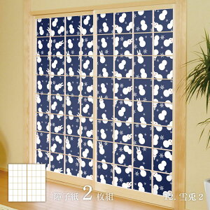 y|Cg5{ 10/14 20:00`10/17 09:59܂Łzq Aj} fUCq e̊ 92cm×182cm 2 ̂\^Cv ATqy eN x   h m a A[g fUC 