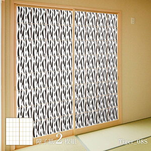 q Aj} fUCq Ղ̊ Վ Tiger_08S 21g ̂œ\^Cv 91cm×182cm ATqy