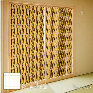 q Aj} fUCq Ղ̊ Վ Tiger_09S 21g ̂œ\^Cv 91cm×182cm ATqy