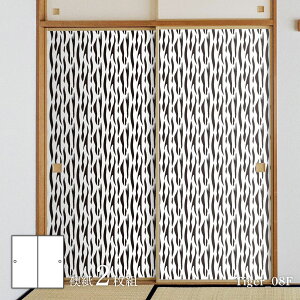 y|Cg5{ 11/20 20:00`11/27 01:59܂Łzӂ܎ Aj} fUC  Ղ̊ Վ Tiger_08F21g œ\^Cv 91cm×182cm ATqy