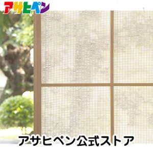 ふすま 布の人気商品 通販 価格比較 価格 Com