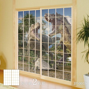 V[Y T-REXi q 92cm×184cm 2 JP-001S ̂\^Cv ATqy  Ñ   a m m _ CeA
