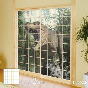 V[Y T-REXK q 92cm×184cm 2 JP-002S ̂\^Cv ATqy  Ñ   a m m _ CeA