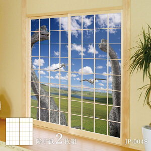 V[Y uLI q 92cm×184cm 2 JP-004S ̂\^Cv ATqy  Ñ   a m m _ CeA
