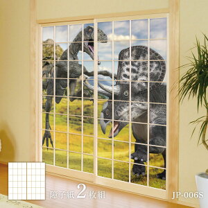 V[Y gPgvX q 92cm×184cm 2 JP-006S ̂\^Cv ATqy  Ñ   a m m _ CeA