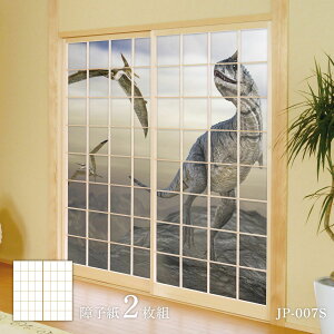 V[Y Jm^EX q 92cm×184cm 2 JP-007S ̂\^Cv ATqy  Ñ   a m m _ CeA