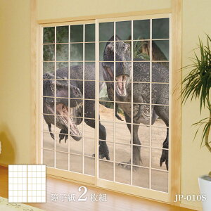 V[Y Њd q 92cm×184cm 2 JP-010S ̂\^Cv ATqy  Ñ   a m m _ CeA