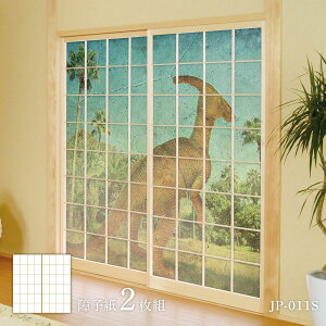 V[Y ǉ敗 q 92cm×184cm 2 JP-011S ̂\^Cv ATqy  Ñ   a m m _ CeA