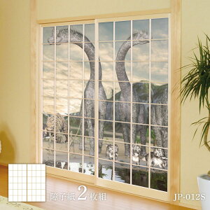 V[Y  q 92cm×184cm 2 JP-012S ̂\^Cv ATqy  Ñ   a m m _ CeA