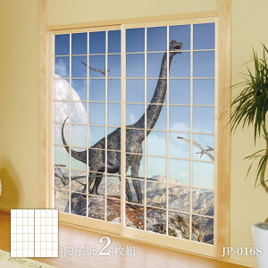 V[Y uLI q 92cm×184cm 2 JP-016S ̂\^Cv ATqy  Ñ   a m m _ CeA