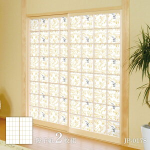 V[Y mN@ q 92cm×184cm 2 JP-017S ̂\^Cv ATqy  Ñ   a m m _ CeA