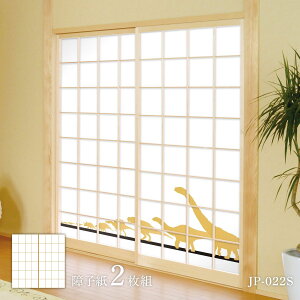 V[Y VGbg@C q 92cm×184cm 2 JP-022S ̂\^Cv ATqy  Ñ   a m m _ CeA