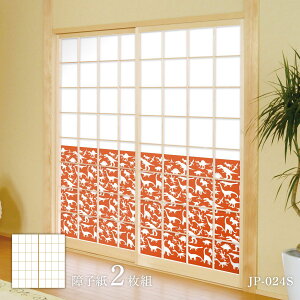 V[Y VGbg  q 92cm×184cm 2 JP-024S ̂\^Cv ATqy  Ñ   a m m _ CeA