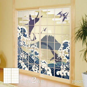 V[Y  q 92cm×184cm 2 JP-027S ̂\^Cv ATqy  Ñ   a m m _ CeA