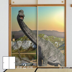 y|Cg5{ 12/4 20:00`12/11 01:59܂ŁzV[Y uLI[ ӂ܎ 92cm×184cm 2 JP-003F \^Cv ATqy  Ñ   a m m _ CeA