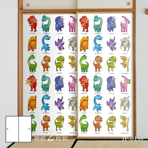 V[Y xr[@ ӂ܎ 92cm×184cm 2 JP-019F \^Cv ATqy  Ñ   a m m _ CeA