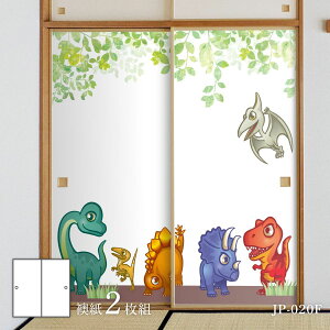 y|Cg5{ 10/24 20:00`10/27 09:59܂ŁzV[Y xr[@C ӂ܎ 92cm×184cm 2 JP-020F \^Cv ATqy  Ñ   a m m _ CeA