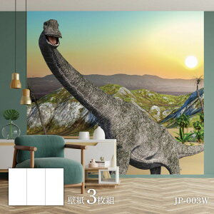 ���������V���[�Y �u���L�I�[�� �J�x�� 92cm×262cm 3������ JP-003W ���� �Ñ� ���� �� �a�� �m�� �m�� ���_�� �C���e���A