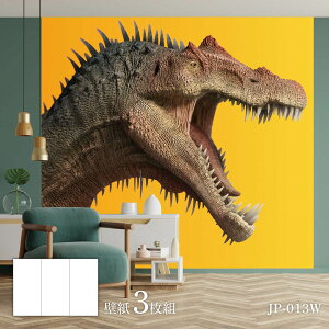 ���������V���[�Y ���� �J�x�� 92cm×262cm 3������ JP-013W ���� �Ñ� ���� �� �a�� �m�� �m�� ���_�� �C���e���A