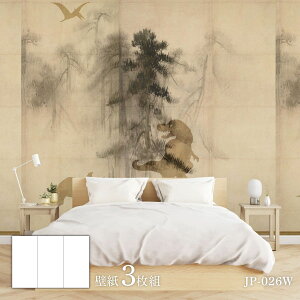 y|Cg5{ 10/4 20:00`10/9 01:59܂ŁzV[Y @n2 Jx 92cm×262cm 3 JP-026W  Ñ   a m m _ CeA