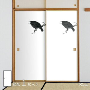 y|Cg5{ 11/20 20:00`11/27 01:59܂Łzӂ܎ |Cg G OPM_02F œ\^Cv Ď  91cm×182cm 1 ATqy