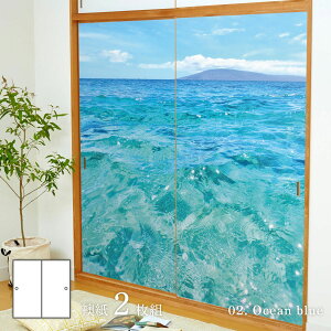 C͗l Ocean blue  92cm×182cm 2 \^Cv ATqy R C  g  a m m _ CeA sea-02F