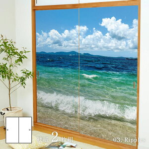 C͗l Ripples  92cm×182cm 2 \^Cv ATqy R C  g  a m m _ CeA sea-03F