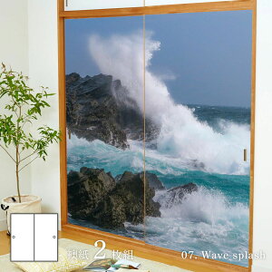 y|Cg5{ 9/4 20:00`9/11 1:59܂ŁzC͗l Wave splash  92cm×182cm 2 \^Cv ATqy R C  g  a m m _ CeA sea-07F