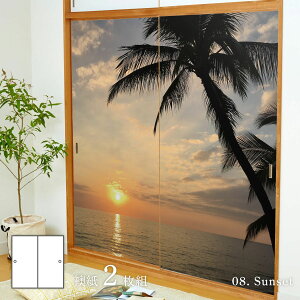 C͗l Sunset  92cm×182cm 2 \^Cv ATqy R C  g  a m m _ CeA sea-08F