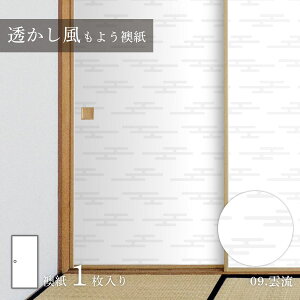 ӂ܎ 悤 _ Sukashi_09F œ\^Cv Ď  90cm×180cm 1 ATqy