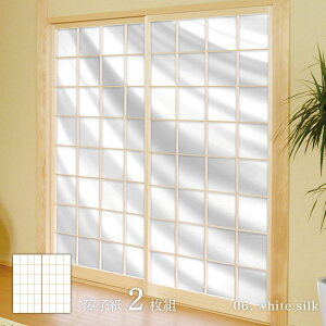 zCgAo white silk q 92cm×182cm 2 ̂\^Cv ATqy Vv fUC WAM-06S