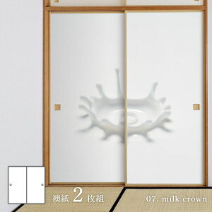 zCgAo milk crown  92cm×182cm 2 \^Cv ATqy Vv fUC WAM-07F