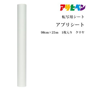 ATqy AvV[gi]ʗpV[gji980mm×25mj
