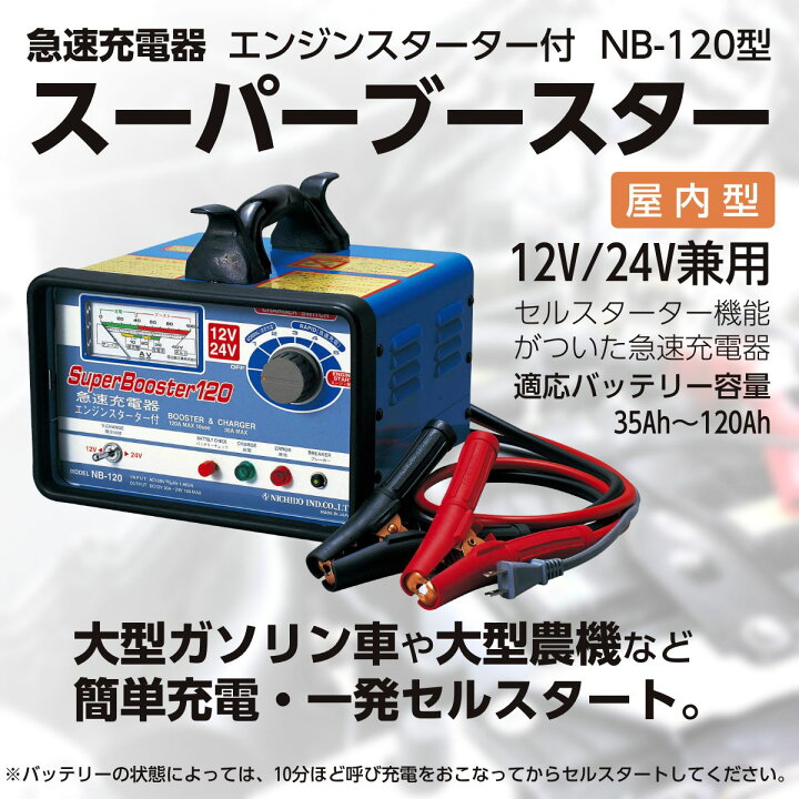 楽天市場】【ポイント5倍 11/4 20:00〜11/11 01:59まで 