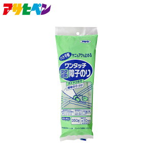 ^b` jEAN~ߏq̂ 350g ATqy